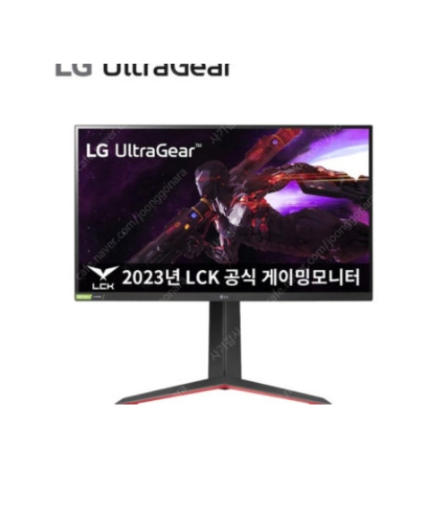 미개봉 새제품 lg 27gp850 울트라기어 모니터 팝니다.
